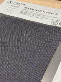 1015553 Bishu Yarn-dyed Hybrid Jersey[Textile / Fabric] TAKISADA NAGOYA Sub Photo