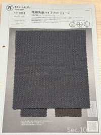 1015553 Bishu Yarn-dyed Hybrid Jersey[Textile / Fabric] TAKISADA NAGOYA Sub Photo