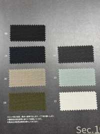 1044364 WOOLIAN "FUJI"[Textile / Fabric] TAKISADA NAGOYA Sub Photo