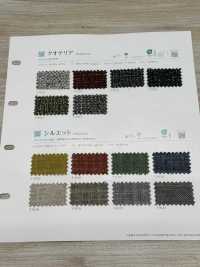 SILHOUETTE Mercerized[Textile / Fabric] Shinko Sub Photo