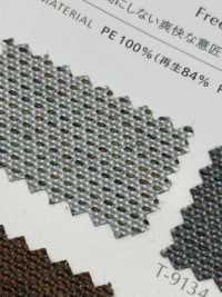 FREESCHOOL Frisk[Textile / Fabric] Shinko Sub Photo