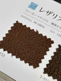 LEATHERIST Leatherist[Textile / Fabric] Shinko Sub Photo