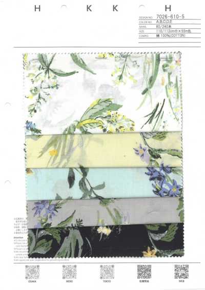 7026-610-5 80/240 Thread Count Loose Damask