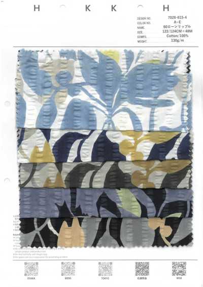 60 Lawn Leaf Pattern