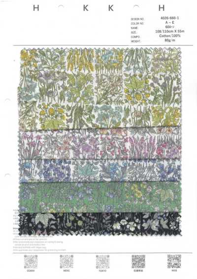 4026-660-1 60 Lawn Small Floral