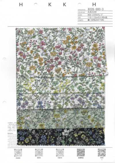8026-680-3 80 Lawn Miracle Wave Fine-line Small Floral