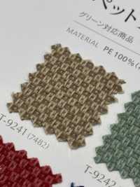 PET100 Pet 100[Textile / Fabric] Shinko Sub Photo