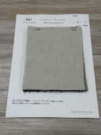 3861 Wool Tunbler[Textile / Fabric] Fine Textiles Sub Photo