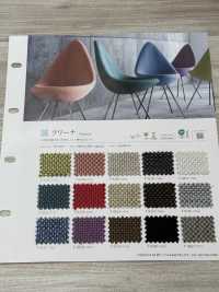 CLEANAS Cleaner[Textile / Fabric] Shinko Sub Photo
