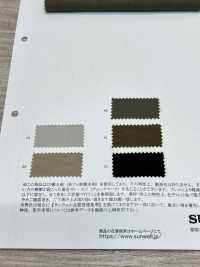 41343 Armored Nylon Twill Salt Shrink[Textile / Fabric] SUNWELL Sub Photo