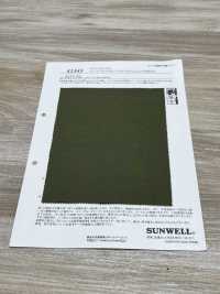 41343 Armored Nylon Twill Salt Shrink[Textile / Fabric] SUNWELL Sub Photo