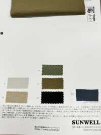 41343 Armored Nylon Twill Salt Shrink[Textile / Fabric] SUNWELL Sub Photo