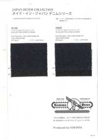 JAPAN-DENIM-SAMPLE JAPAN DENIM COLLECTION Sample Card VANCET Sub Photo