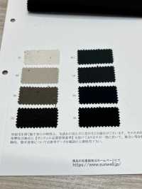 13469 Cotton/polyester Kersey Premium Suede[Textile / Fabric] SUNWELL Sub Photo