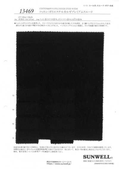 13469 Cotton/Polyester Kersey Premium Suede