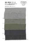 HK200GW 40 Linen W Width, Pigment Dyed + OW