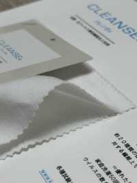 FJ200150 30/ CLEANSE Circular Rib[Textile / Fabric] Fujisaki Textile Sub Photo