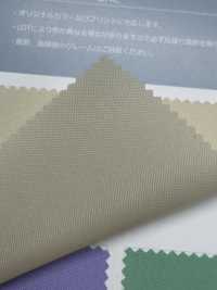 202 POSCON NYLON 210 Oxford[Textile / Fabric] SENDA Sub Photo