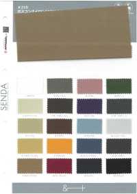 210 Poscon Nylon 110 Twill[Textile / Fabric] SENDA Sub Photo