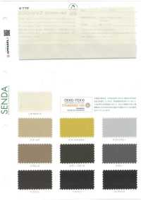 378 Ecolon Lip[Textile / Fabric] SENDA Sub Photo