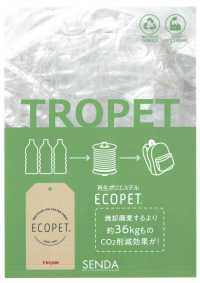 378 Ecolon Lip[Textile / Fabric] SENDA Sub Photo