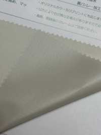 378 Ecolon Lip[Textile / Fabric] SENDA Sub Photo