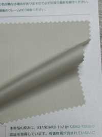 378 Ecolon Lip[Textile / Fabric] SENDA Sub Photo