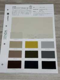 378 Ecolon Lip[Textile / Fabric] SENDA Sub Photo