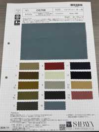 OS708 Recycled Nylon Rip C-ZERO Water Repellent[Textile / Fabric] SHIBAYA Sub Photo