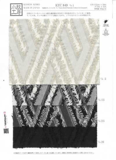 KYC849-D1 Yarn-dyed Cut Jacquard