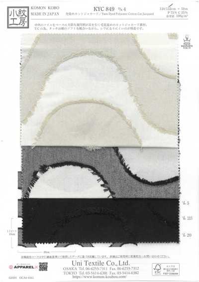KYC849-D4 Yarn Dyed Cut Jacquard
