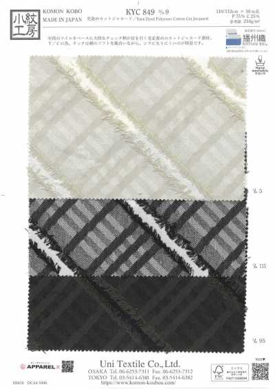 KYC849-D9 Yarn-dyed Cut Jacquard