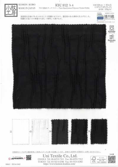 KYC912-D4 T/C Yarn Dyed Tuck Dobby