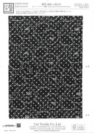 KPL600-DK2-54 60-count Lawn Print Embroidery