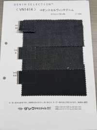 VN1414 14oz Selvedge Denim[Textile / Fabric] DUCK TEXTILE Sub Photo