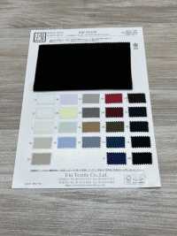 KKF6216-58 Soft 100d Sandwash Surface Textured Georgette Wide Width[Textile / Fabric] Uni Textile(Komon Studio) Sub Photo