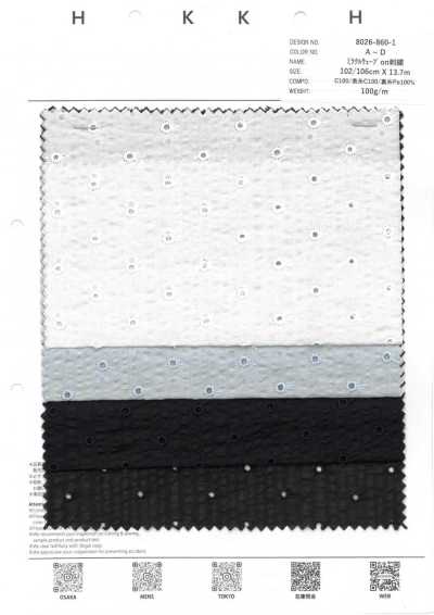8026-860-1 Miracle Wave On Embroidered Dots