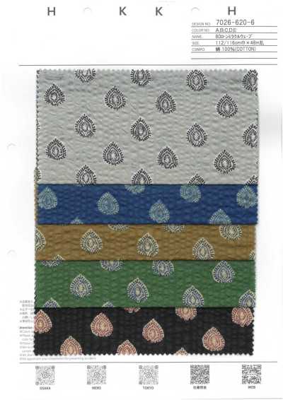7026-620-6 80 Lawn Miracle Wave Provence Komon