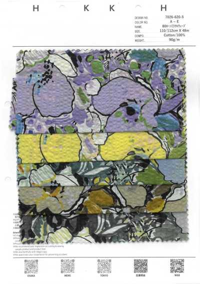 7026-620-5 80 Lawn Miracle Wave Watercolor Medium
