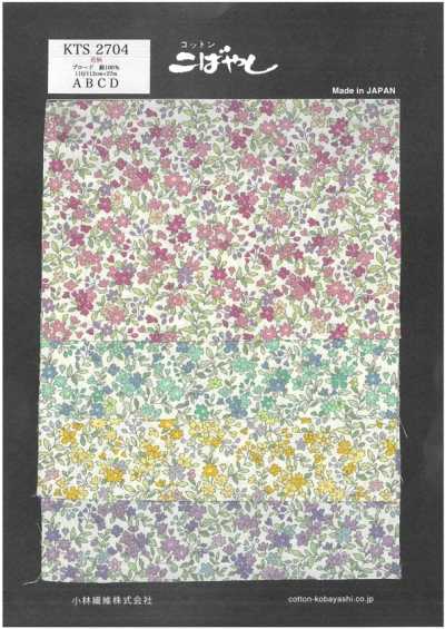 KTS2704 Broadcloth Floral Print
