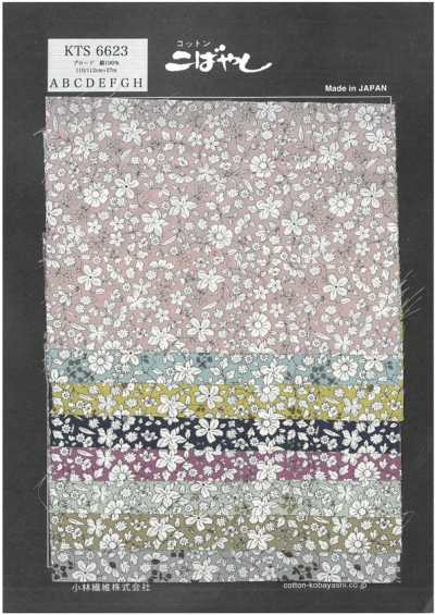 KTS6623 Broadcloth Floral Print