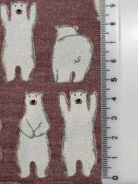 KTS7108 Twill Banzai Polar Bear Print[Textile / Fabric] Sub Photo