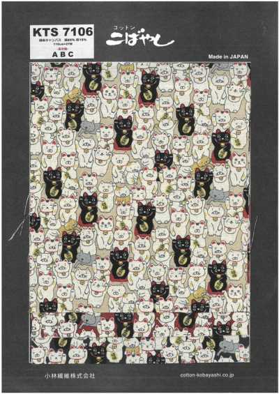 KTS7106 Cotton Linen Canvas Beckoning Cat Print