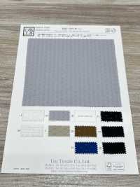 KKF7377-W-D1 T/Ry Jacquard Wide Width[Textile / Fabric] Uni Textile(Komon Studio) Sub Photo