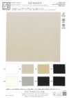 KKF8060E2X-W Silky ECO Satin Wide Width