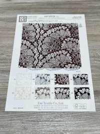 KKF8250-58-D5 Soft, Wide, Double-eared Raschel Lace Wide Width[Textile / Fabric] Uni Textile(Komon Studio) Sub Photo