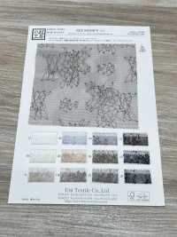 KKF8459SH-W-D1 Wide Width Polyester Shirring Lace[Textile / Fabric] Uni Textile(Komon Studio) Sub Photo