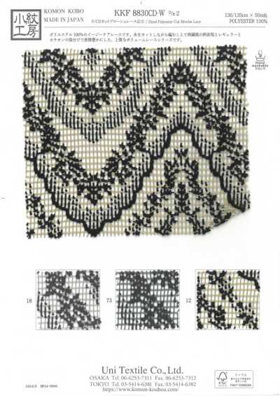 KKF8830CD-W-D2 P/CD Cut Broché Lace, Wide Width