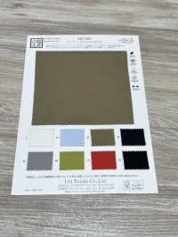 KKF7890 Stretched Dobby[Textile / Fabric] Uni Textile(Komon Studio) Sub Photo