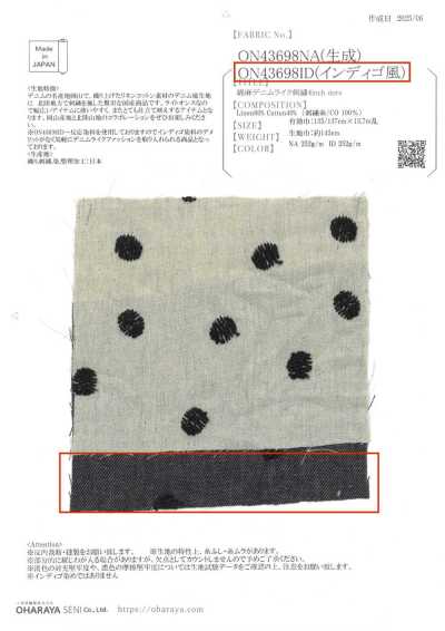 ON43698ID Cotton-linen Denim-like Embroidered 4-inch Dot (Indigo Style)